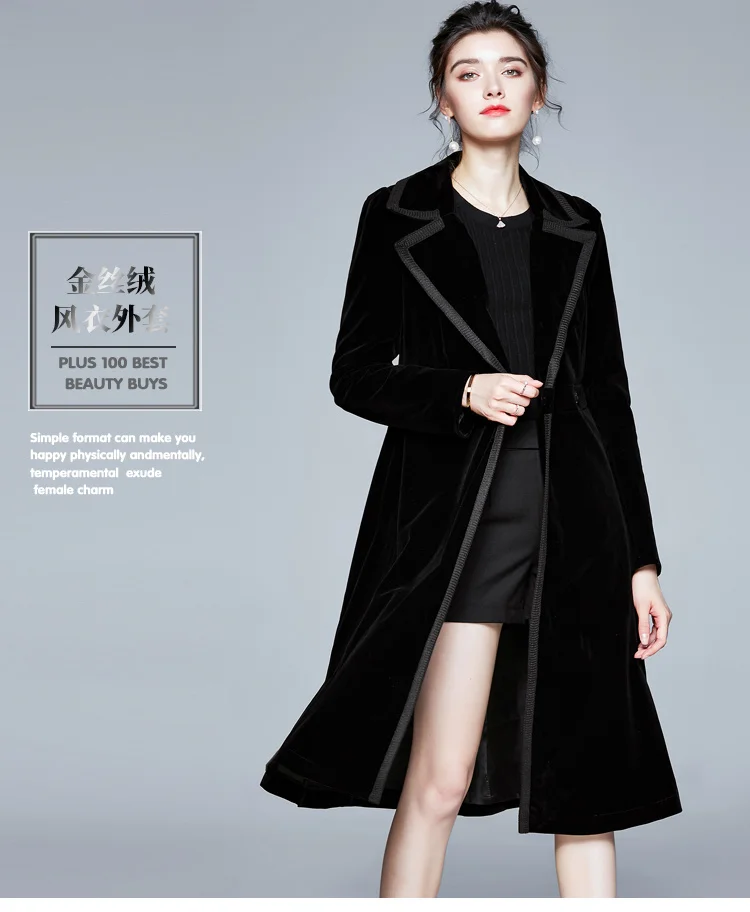 Женское зимнее дизайнерское пальто винтажное черное бархатное