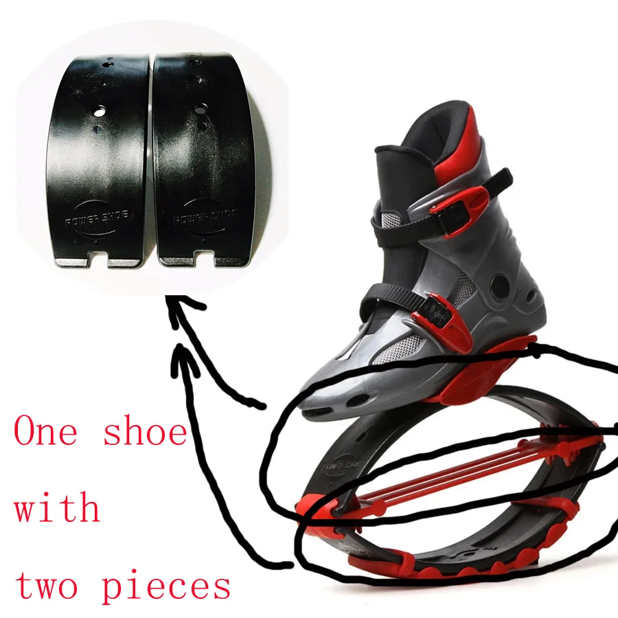 2pcs/pack Black Bow Plates for Jumping Shoes Professional Arch Plates For Kangaroo Jump Shoes Accessories