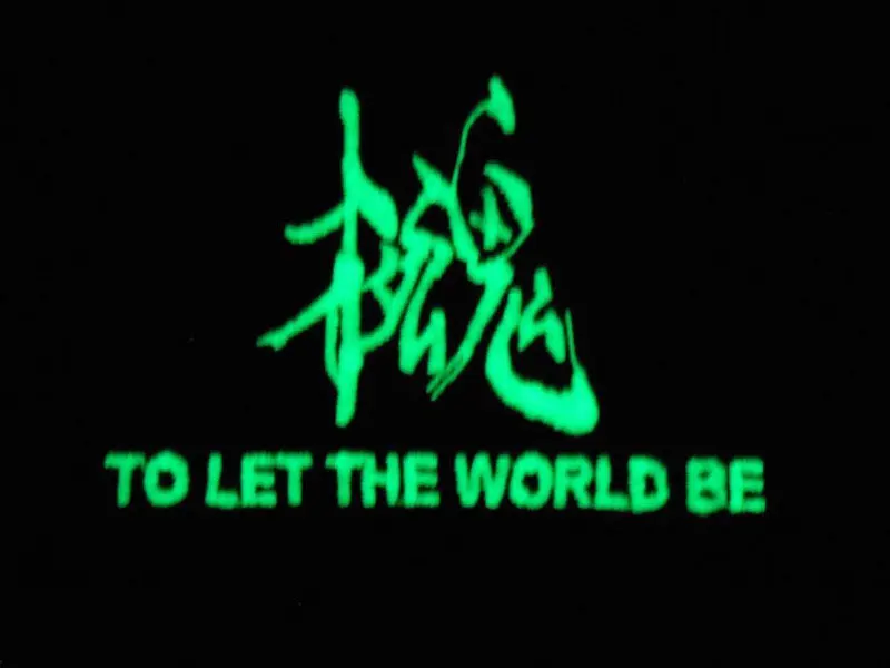 3726327918_1807736194