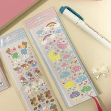 Autocollant Laser coloré ciel étoilé et lune, étiquette auto adhésive décorative pour Scrapbooking, cartes de vœux en artisanat, Diy bricolage, 1 pièce