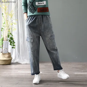 

Hip Hop Vintage Jeans for women Autumn All Match Denim Pants Female Elastic Waist Full Length Troursers A0B2Z40