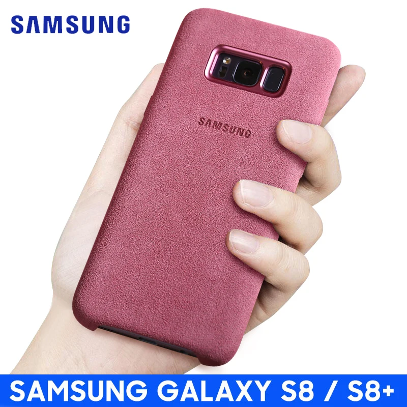 

Original Official Samsung S8 case Genuine Suede Leather Protector Back Protective Cover Samsung galaxy S8 Plus Galaxy S8+