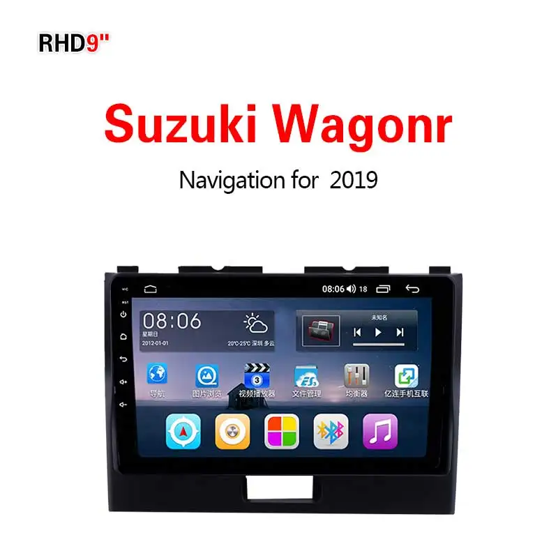 4G8core32G Lionet gps навигация для автомобиля Suzuki WAGONR 9 дюймов RS2012X - Размер экрана, дюймов: 4G8core32G