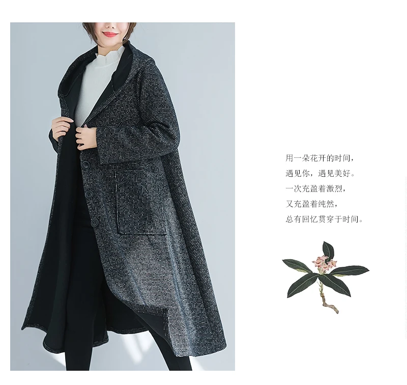 Новые зимние шерстяные пальто женские элегантные однобортные шерстяное пальто Верхняя одежда плюс размер ветровка длинный плащ