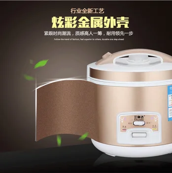 

Rice Cooker Rice Cooker Home for 1-2-3 People Small Vintage Mini 5-Liter Multi-functional General Steamed Rice Rice Cooker