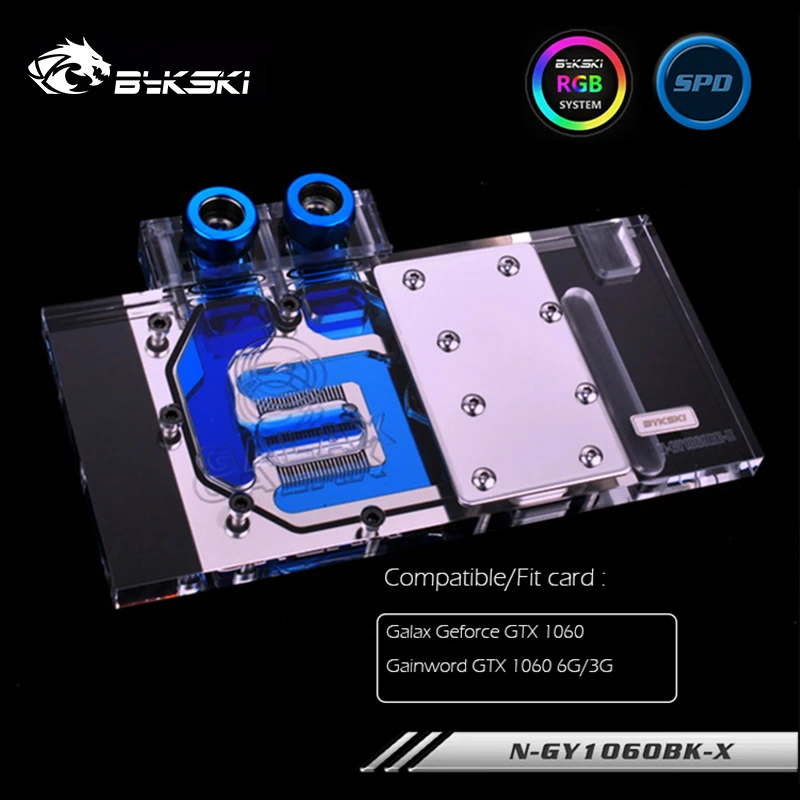 Водный блок Bykski для Galaxy Geforce 1060 Gainword GTX GPU поддерживает синхронизацию M/B охлаждение