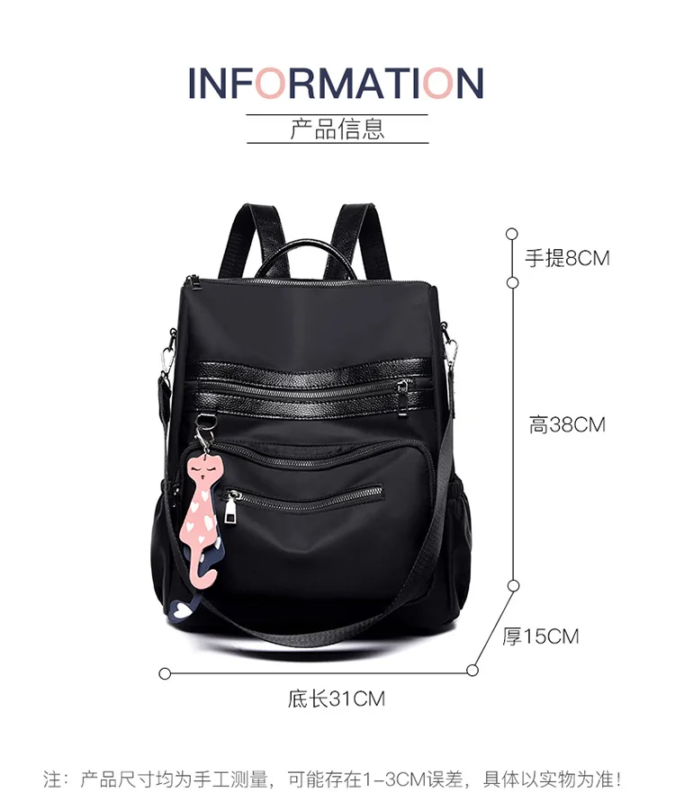 Zhenli Oxford Cloth WOMEN'S Bag Fashion Solid Color Ol Commuting Postman Backpack Lazada Cross Border Bag
