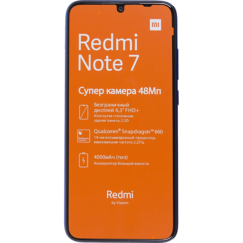 Смартфон XIAOMI Redmi Note 7 128Gb, синий