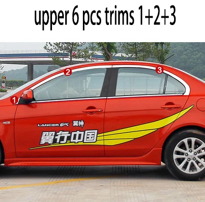 Нержавеющая сталь окна автомобиля планки для mitsubishi lancer 2007 2008 2009 2010 2011 2012 2013 - Цвет: 6 pcs trims
