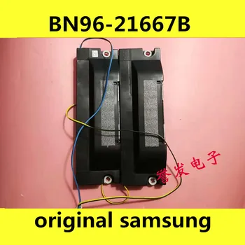 

A pair Speaker BN96-21667B 6ohms 10W for samsung UA46ES5500R UA46ES6100J UA50ES5500R TV 100% test Free shipping