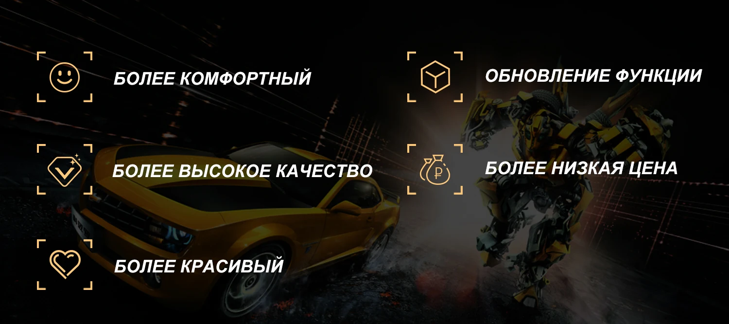 Seatingplus bumblebee lol computador cadeira wcg escritório