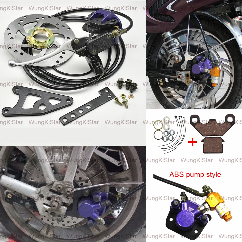 

Electric Motorcycle Brake Caliper Disc Brake 210cm Cable Assembly Kit Side 22mm Handlebar Hydraulic Brake Master Cylinder Lever