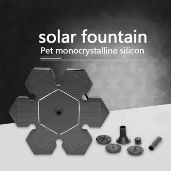 

Gareden Solar Water Fountain Power Garden Pond Decor Submersible Freestanding Floating Water Pump Panel Fountain Solar Kit B2W3
