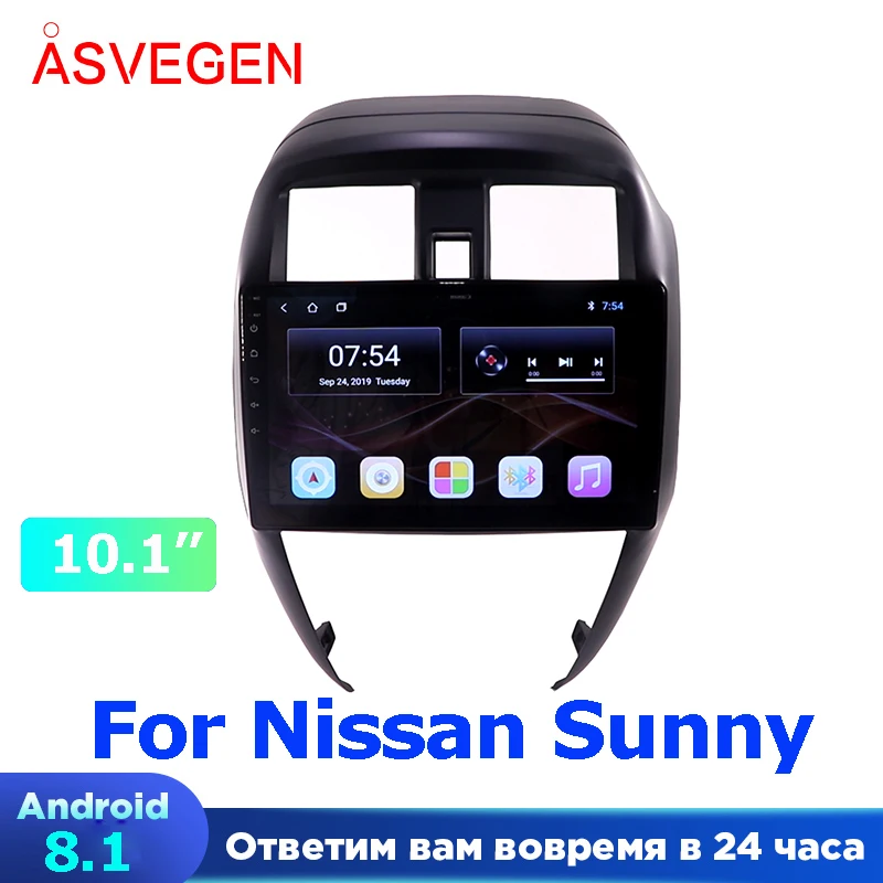 Автомобильный мультимедийный плеер проигрыватель на Android 10 1 с экраном 8 дюйма GPS