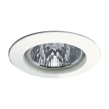 98932 Luminaire recessed Premium 1x50W GU5, White
