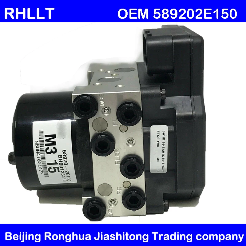 589202e150 Genuine Hydraulic Abs Module For Hyundai Tucson Jm For Kia