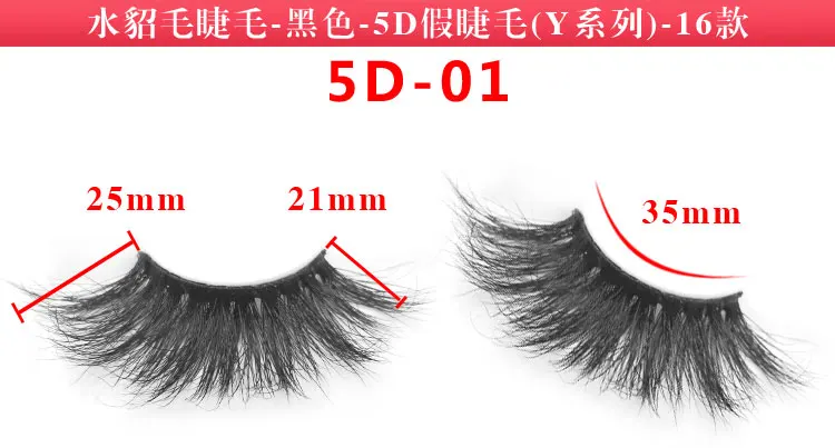 ISEEN 25mm False Eyelashes Wholesale Thick Strip 25mm 3D Mink Lashes Custom Packaging Label Makeup Dramatic Long Mink Lashes