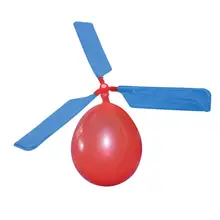 Горячая воздушный шар вертолет экологические творческие игрушки воздушный шар Самолет Пропеллер дети традиционные классические летающие игрушки