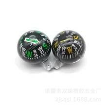 Двойной шаровой карточный 28 мм велосипедный Звонок аксессуары акриловые сферические тип-r