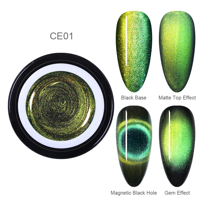 01-9D Cat Eye UV Gel BORN PRETTY 5D Гель-лак для ногтей с эффектом «кошачий глаз» 5 мл Магнитный замачивающий УФ гель-Лаки звездное небо нефритовый эффект лак черная основа - Цвет: 01-9D Cat Eye UV Gel