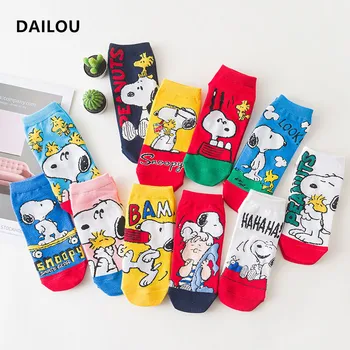 

Kawaii socks INS Japan Korea trend cartoon cotton straight socks happy funny invisible breathable comfortable wild boat socks