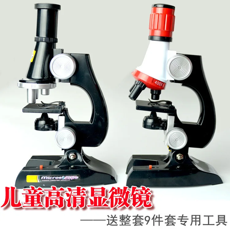 

450 Times High-definition Microscope Children'S Educational Early Childhood Interest Training Science Model Biological China Sci