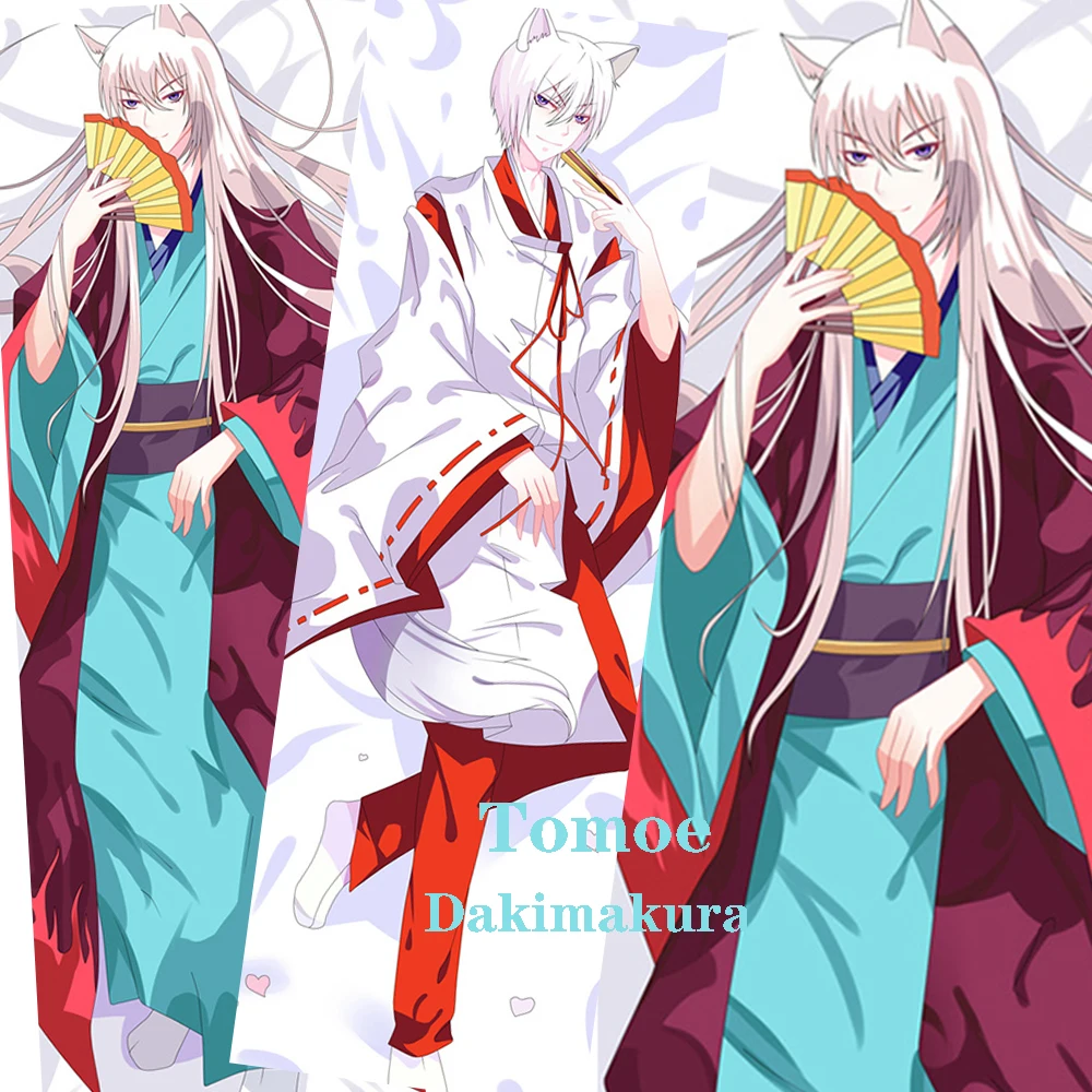 Kamisama Love Dakimakura Pillow Covers Cosplay Anime Body Pillow