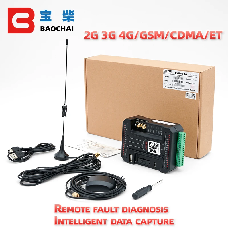 Промышленный внешний 4G/GPRS/CDMA/ET беспроводной блок передачи данных LXI980 4G|Детали
