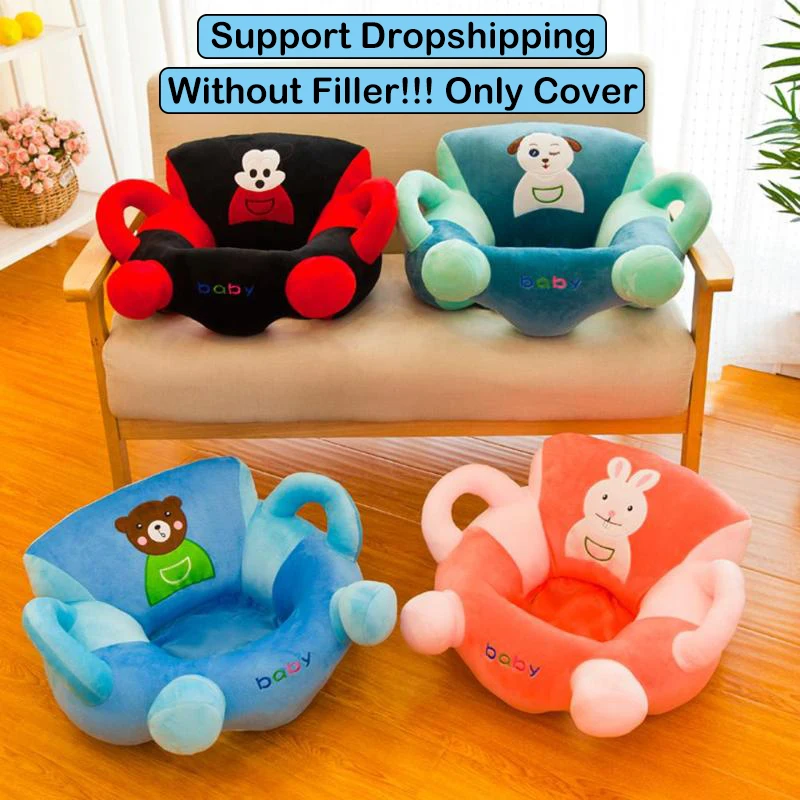 

Soft Baby Sofa Cover Skin Kids Learning to Sit Chair Cartoon Anti-fall Seat Comfortable Baby Feeding Chair Case without Filler
