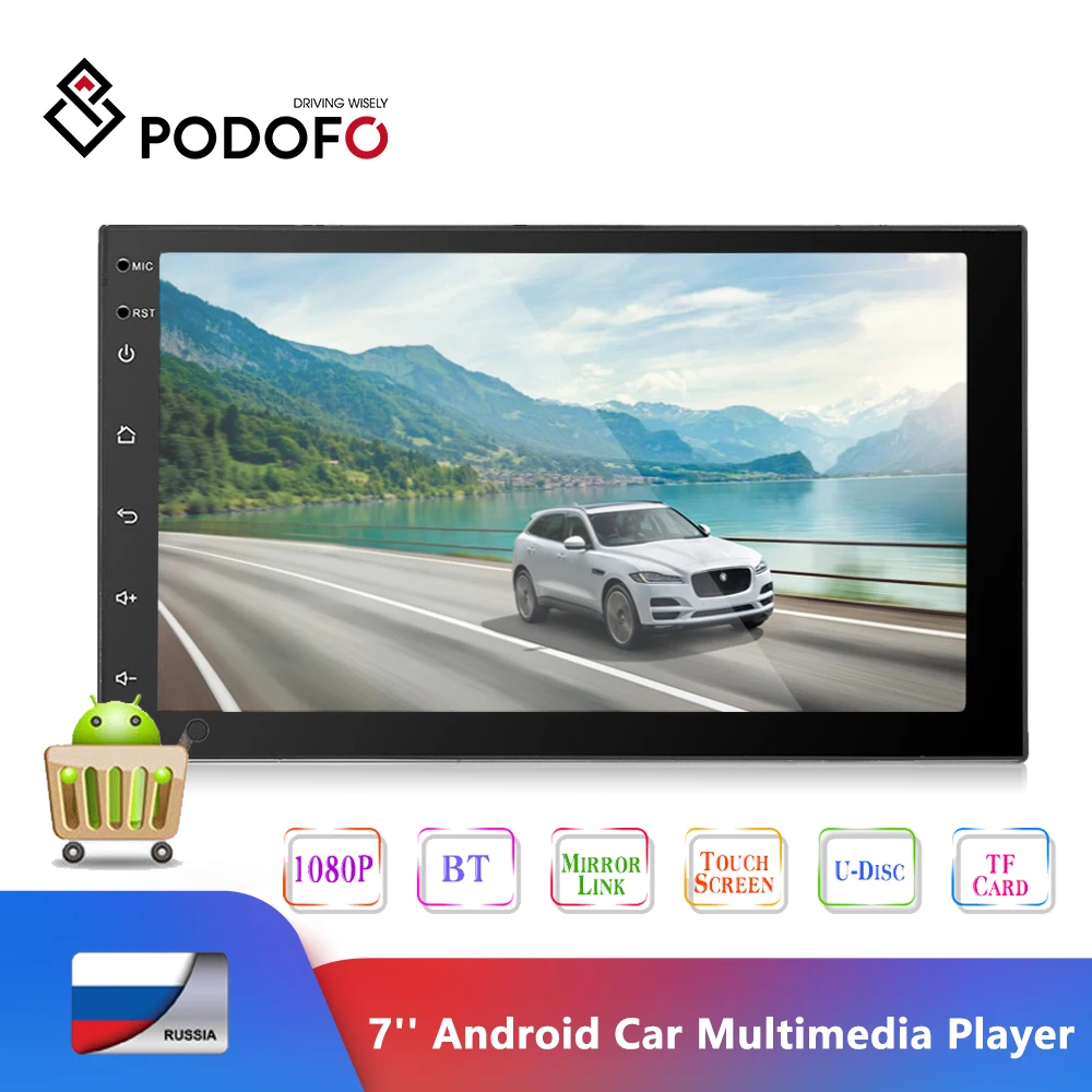 Podofo 7 &quotAndroid автомобильный Радио 2 Din Автомобильный мультимедийный плеер стерео gps