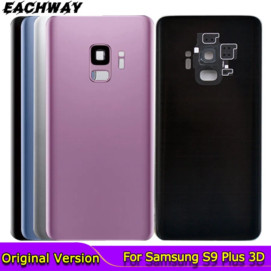 G960F G965F For Samsung Galaxy S9 Plus 3D Glass Back Battery case S9plus Housing Cover Door Rear Adhesive Sticker | Мобильные