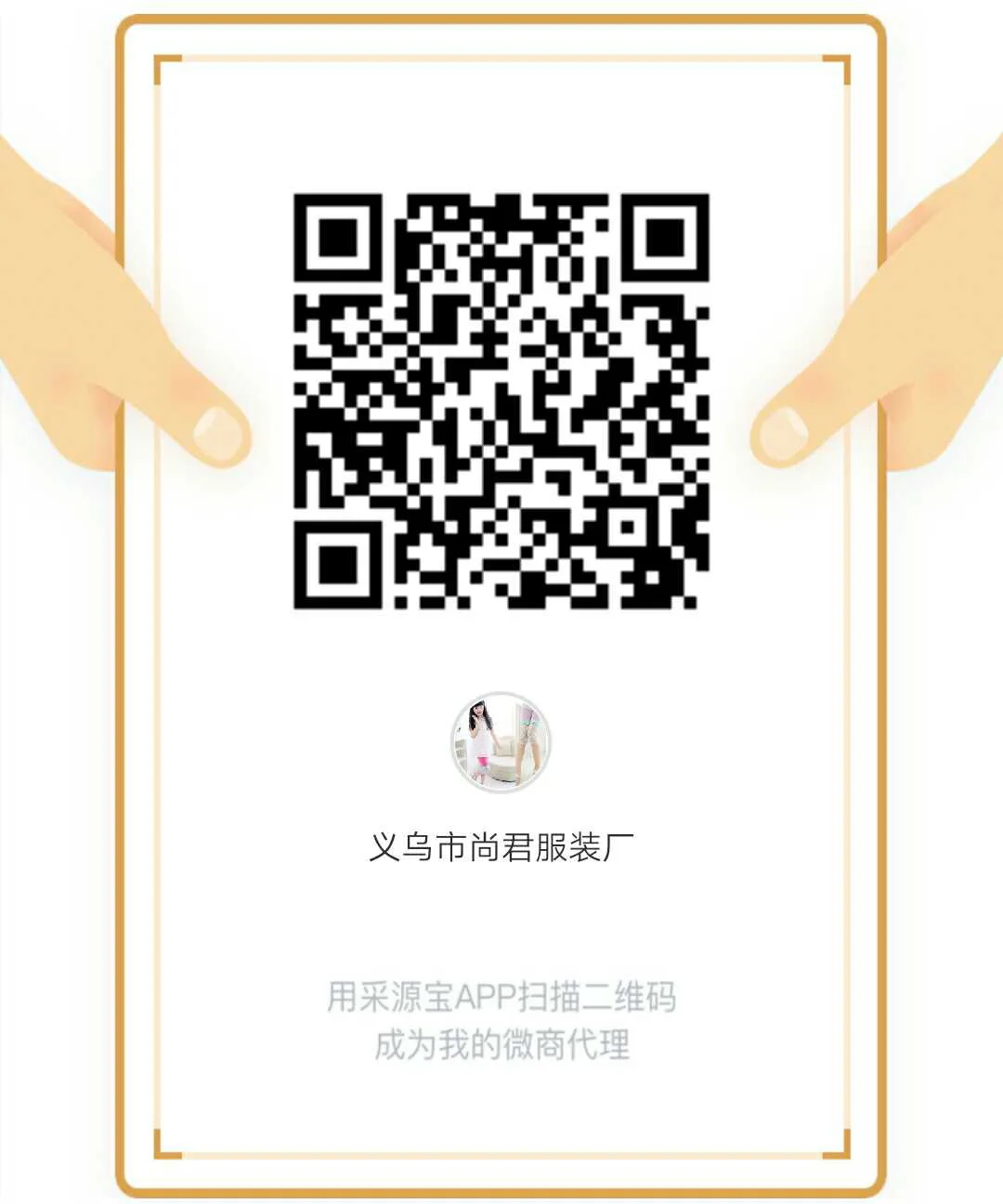 Новые стильные леггинсы в Корейском стиле для девочек на весну и осень, детские спортивные Леггинсы на гусеничном ходу