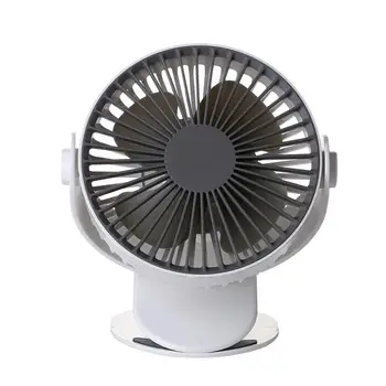 

Desktop Clip Mini Mute Desktop Desktop Small Fan Usb Charging Fan Portable Baby Carriage Student Dormitory