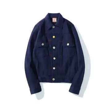 

Mbbcar original design American retro blue multi-pocket corduroy Red Line Denim Ami khaki denim jacket 369