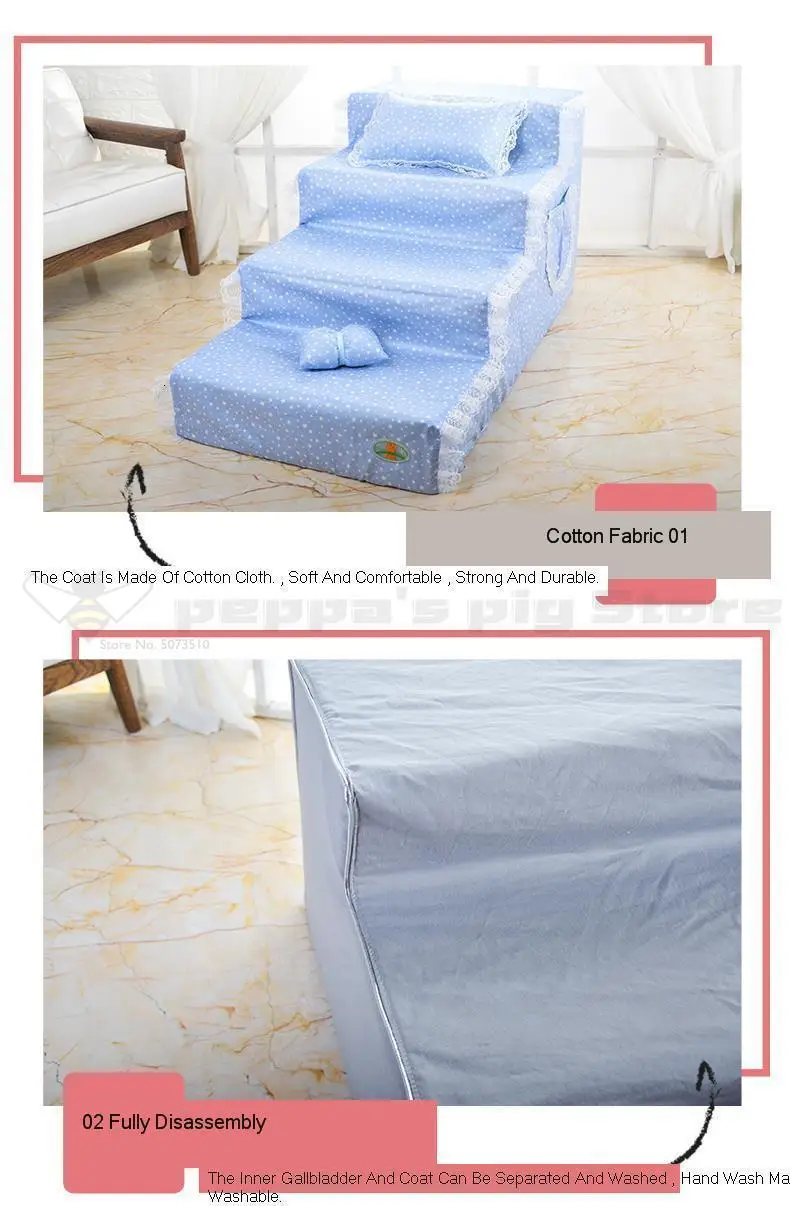 Pet Small Dog Sofa Pet Dog Cushion Teddy Stair Step Removable Wash Up The Bed Ladder Four-layer Dog Ladder Pet Stair Steps