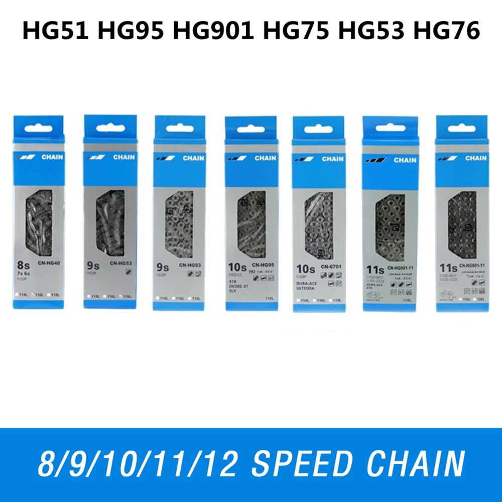 Велосипедная цепь HG53 HG54 HG73 HG75 HG95 HG901 6/7/8/9/10/11 скоростей для дорожного горного