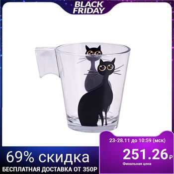 

Mug 220 ml Mistigri