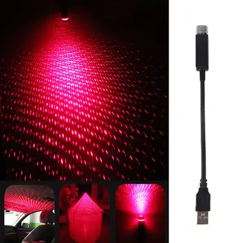 

LED Car Roof Star Night Light 4 Projection Patterns lights starry-sky Atmospher lamp USB LED Night Light Home Ceiling Decorative