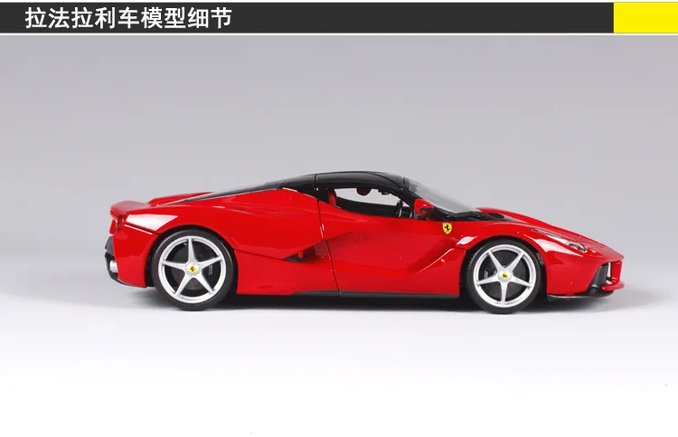 1 чем 18 Ferrari Модель Автомобиля Ferrari 488 GTB модель сплава Модель автомобиля украшение автомобиля