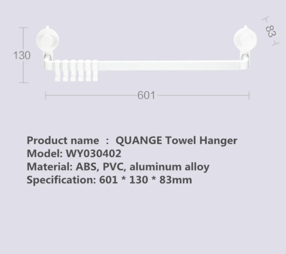 Xiaomi QuanGe вешалка для полотенец на присоске, набор подвесных штанг,, водонепроницаемый настенный держатель для кухни и ванной