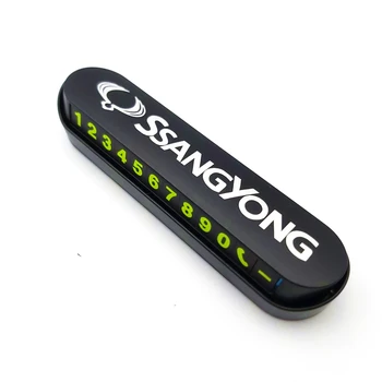 

Luminous Car Temporary Parking Card Sticker Phone Number Card Plate for Ssangyong kyron rexton korando