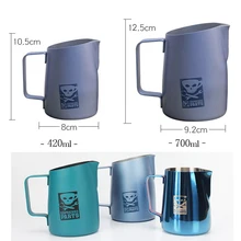 Barista Kéo Hoa Ly Thép Không Gỉ Teflon Không Gỉ Chảo Latte Ly Đựng Nước 420/600/700 Ml Thủ Công Cà Phê cappuccino Sữa Cốc(China)