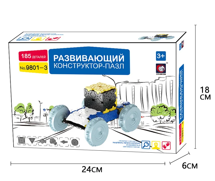 积木片详情页-9801-3_02