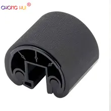 ChongHui 2pcs Set for HP 500/5100 Pick Up Roller Separation Pad Carton Pick Up Roller RB2-1821-000 Printer Parts ChongHui 2pcs Set for HP 500/5100 Pick Up Roller Separation Pad Carton Pick Up Roller RB2-1821-000 Printer Parts