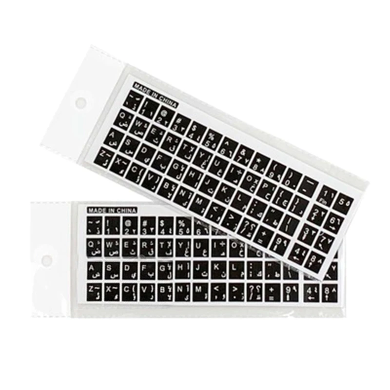 Arabic Keyboard Stickers Keyboard Replacement Sticker with Lettering for Computer Notebook Laptop Desktop Keyboards keyboard stickers