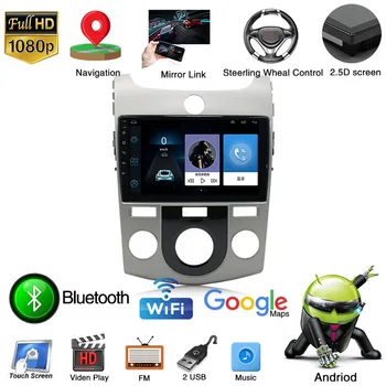 

1+16G Android 9.1 Car Radio Multimedia Player for KIA Forte 2010-2018 Navigation GPS 2din 10 Inch Touch-screen 1024 X 600