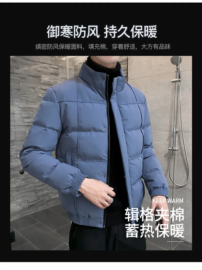 HAWAIFISH Men's Parka 2022 New Winter Trendy Cotton-padded Jacket Korean Style Trendy Cotton Clothes parka jacket