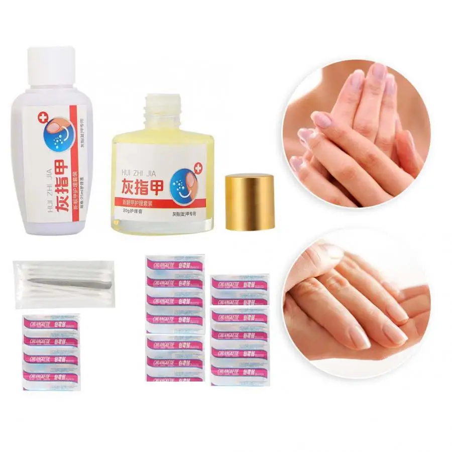 Cuticle Remuver Natural Herbs Nail Treatment Anti-Fungus Fungal Killer Onychomycosis Repair Set Nail Care Tool Nail
