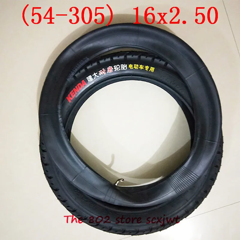 

Lightning shipment 16x2.50( 64-305) tube tyre16*2.50 tire Fits Kids Bikes Electric Bikes Small BMX and Scooters