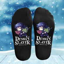 Черные носки для косплея в стиле унисекс на каждый день с принтом «Demon Slayer Kimestu No Yaiba Tamado Tanjirou Nezuko Tomioka Giyuu Zenistu»